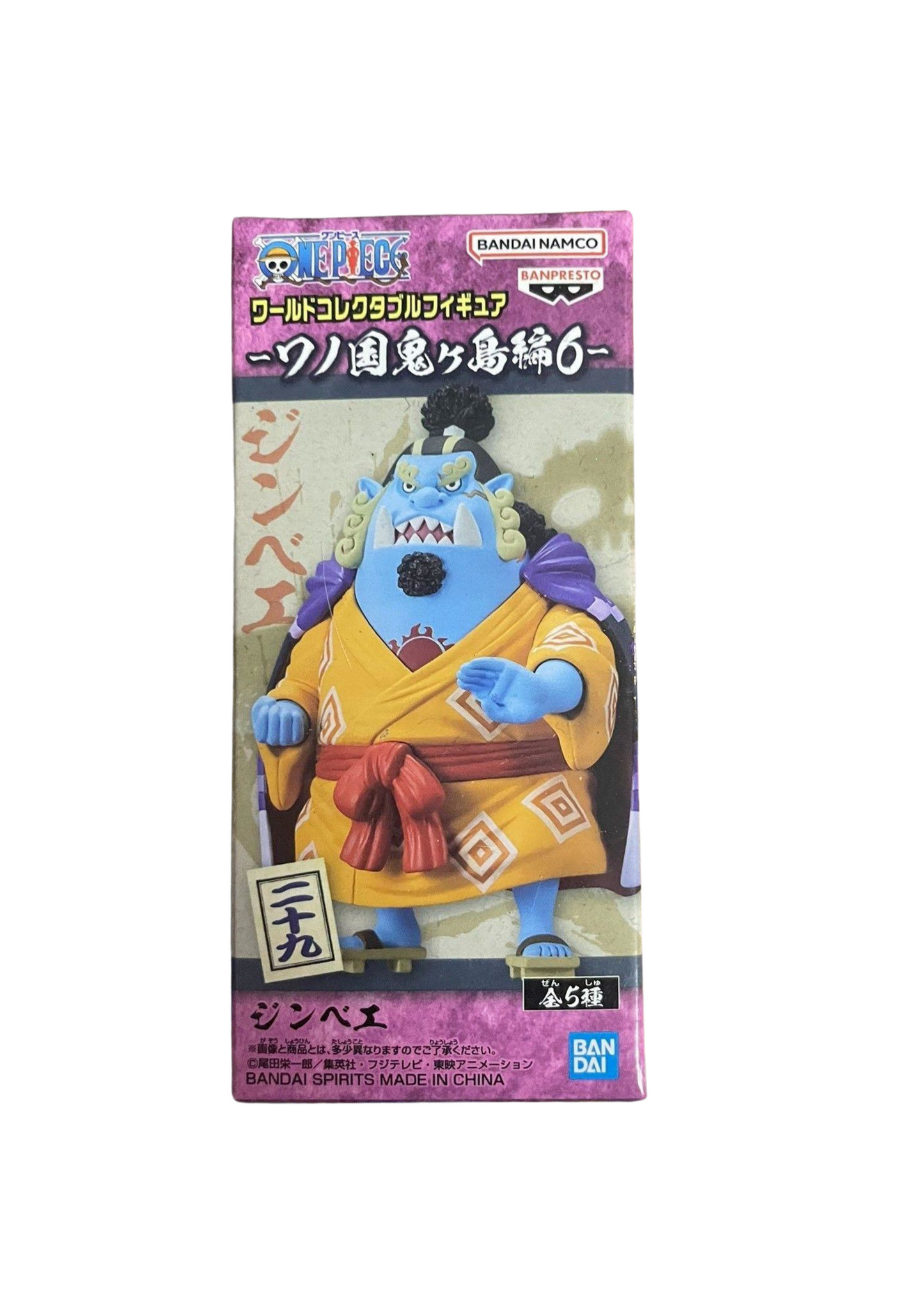 Figurine Jimbei One Piece